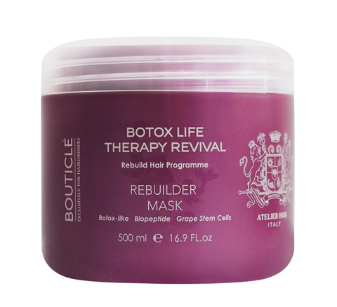 Восстанавливающая маска для химически поврежденных волос - Bouticle Atelier Hair Botox Life Rebuilder Mask 