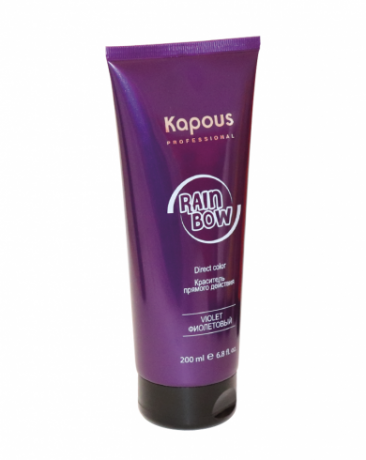 Краситель прямого действия для волос «Rainbow», Фиолетовый - Kapous Professional Rainbow Violet 200 мл
