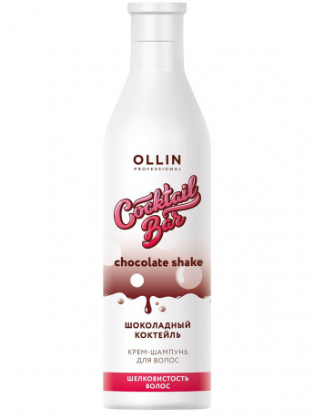 Крем-шампунь Шоколадный коктейль - Ollin Professional Cocktail Bar Chocolate Shake Shampoo