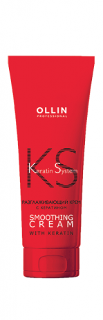 Разглаживающий крем с кератином - Ollin Professional Keratine System Smoothing Cream