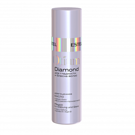 Драгоценное масло для гладкости и блеска волос - Estel Otium Diamond Oil