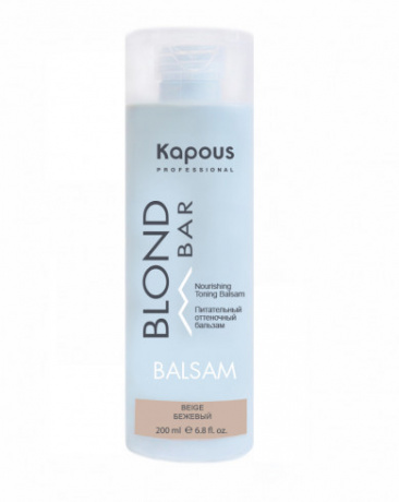 Питательный оттеночный бальзам для оттенков блонд, Бежевый - Kapous Professional Blond Bar Balsam Beige 200 мл