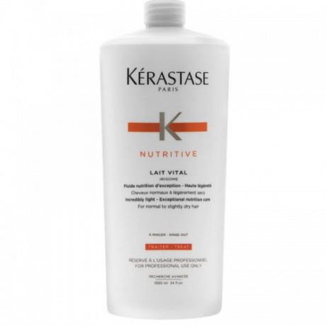 Молочко для нормальных и слегка сухих волос - Kerastase Nutritive  Lait Vital Irisome