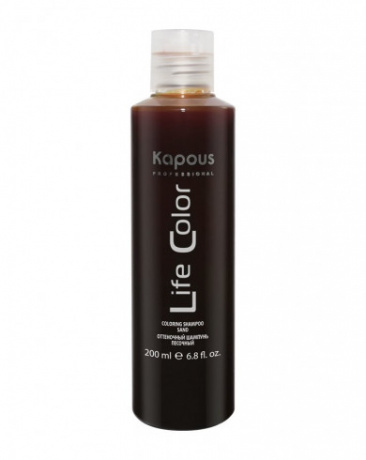 Оттеночный шампунь для волос «Life Color», песочный - Kapous Professional Life Color Shampoo Sand 200 мл