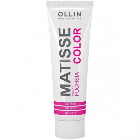 Пигмент прямого действия, Фуксия - Ollin Professional Matisse Color Fuchsia