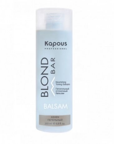 Питательный оттеночный бальзам для оттенков блонд, Пепельный - Kapous Professional Blond Bar Balsam Ashen 200 мл