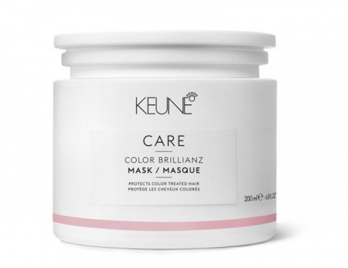 Маска яркость цвета - Keune Сare Color Brillianz Range Mask