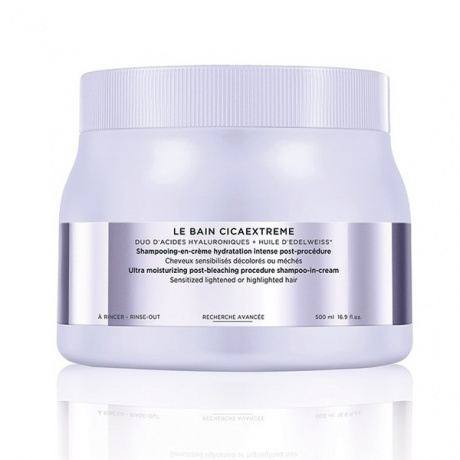 Крем-Шампунь для интенсивного восстановления волос после осветления- Kerastase Blond Absolu  Le Bain Cicaextreme  Shampoo in cream
