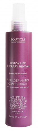 Восстанавливающий амино концентрат - Bouticle Atelier Hair Botox Life Rebuilder Amino Concentrate