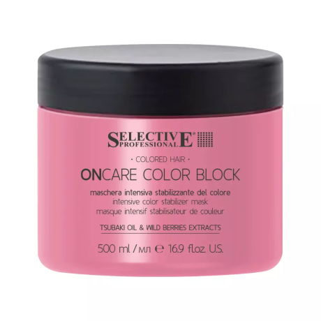 Интенсивная маска для стабилизации цвета - Selective Professional OnCare Color Block Intensive Color Stabilizer Mask