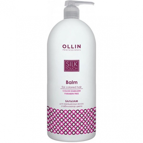 Бальзам для окрашенных волос "Стабилизатор цвета" - Ollin Professional Silk Touch Color Stabilizer Balm