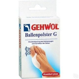 Накладка на большой палец - Ballenpolster G