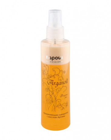 Увлажняющая сыворотка с маслом арганы - Kapous Fragrance Free Arganoil Serum 200 мл
