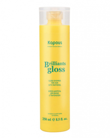 Блеск-шампунь для волос - Kapous Professional Brilliants Gloss Gloss-Shampoo 250 мл