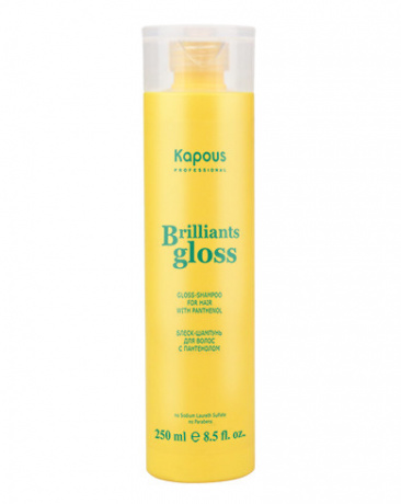 Блеск-шампунь для волос - Kapous Professional Brilliants Gloss Gloss-Shampoo 250 мл