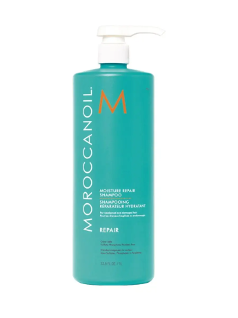 Восстанавливающий увлажняющий шампунь - Moroccanoil Moisture Repair Shampoo