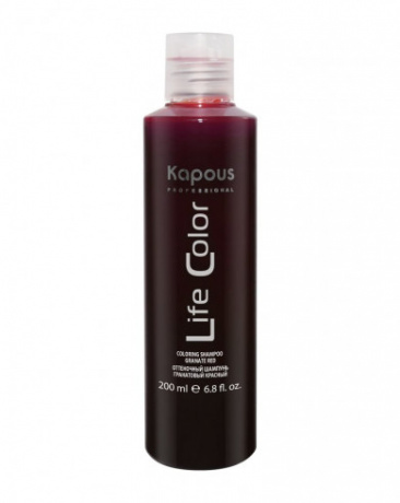 Оттеночный шампунь для волос «Life Color», гранатовый красный - Kapous Professional Life Color Shampoo Granate Red 200 мл