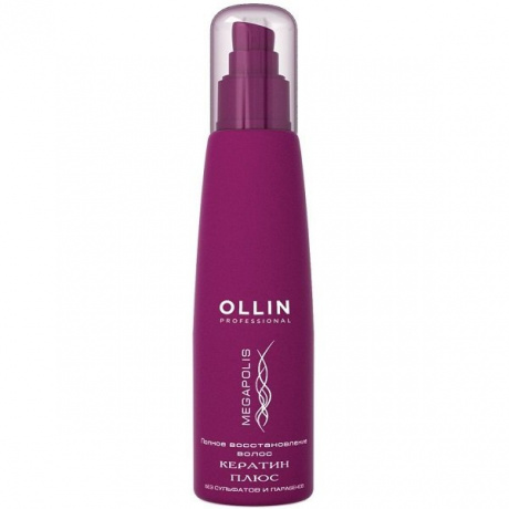 Кератин плюс - Ollin Professional Megapolis Keratin Plus