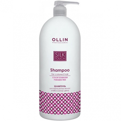 Шампунь для окрашенных волос "Стабилизатор цвета" - Ollin Professional Silk Touch Color Stabilizer Shampoo