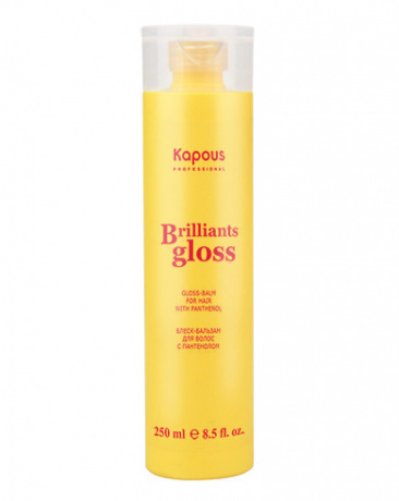 Блеск-бальзам для волос - Kapous Professional Brilliants Gloss Gloss-Balm 250 мл
