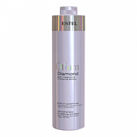 Блеск-шампунь для гладкости и блеска волос - Estel Otium Diamond Shampoo