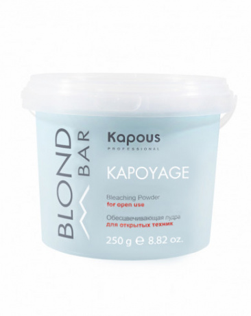 Обесцвечивающая пудра для открытых техник «Kapoyage» - Kapous Professional Blond Bar Kapoyage Powder 500 мл