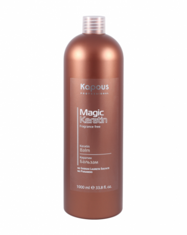 Кератин бальзам - Kapous Fragrance Free Magic Keratin Balm 1000 мл