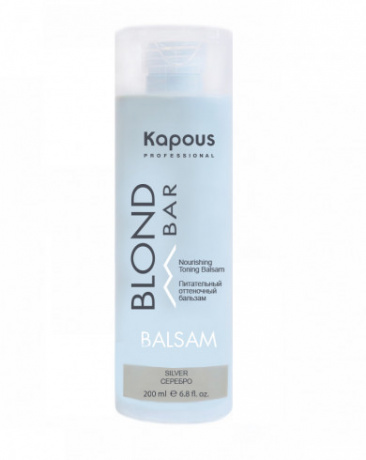 Питательный оттеночный бальзам для оттенков блонд, Серебро - Kapous Professional Blond Bar Balsam Silver 200 мл