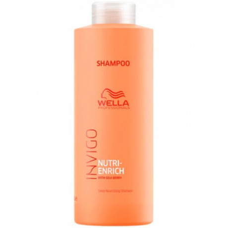 Ультрапитательный шампунь для волос - Deep Nourishing Shampoo 