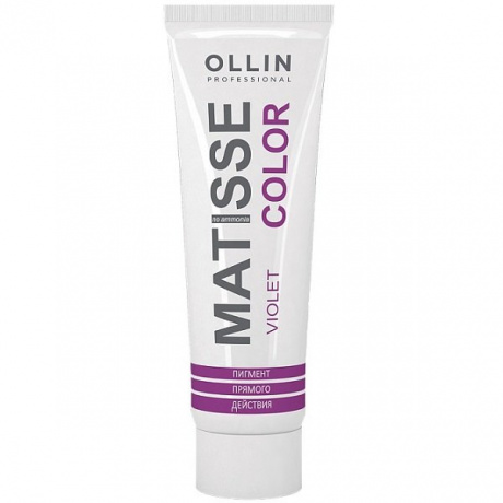 Пигмент прямого действия, Фиолетовый - Ollin Professional Matisse Color Violet