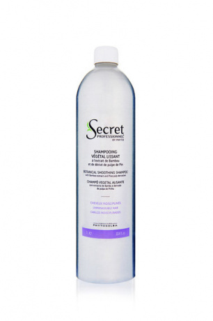 Шампунь для всех типов волос с экстрактом мякоти бамбука (упаковка Alum) - Kydra Secret Professionnel Vegetal Lissant Shampoo (Alum Pack) 