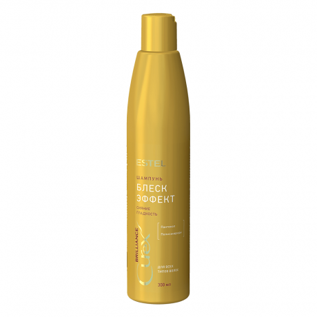 Блеск-шампунь для всех типов волос - Estel Curex Brilliance Shampoo 