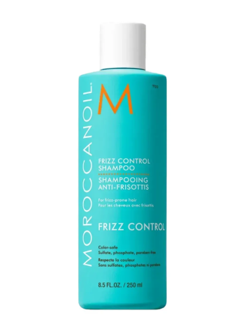 Шампунь для дисциплины непослушных волос - Moroccanoil Frizz Control Shampoo