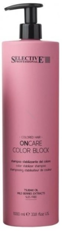 Шампунь для стабилизации цвета - Selective Professional OnCare Color Block Stabilizer Shampoo