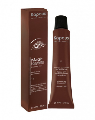 Краска для бровей и ресниц с кератином, коричневый - Kapous Fragrance Free Magic Keratin Brown Dye 30 мл