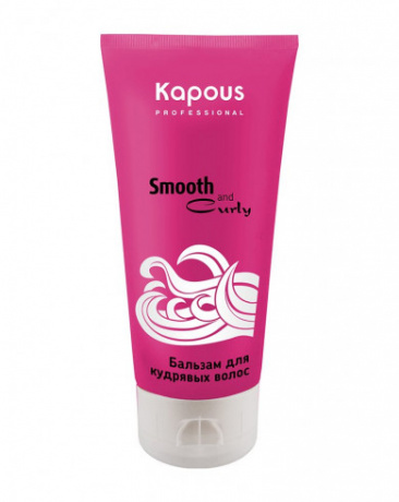 Бальзам для кудрявых волос - Kapous Professional Smooth and Curly Balm for Curls 200 мл