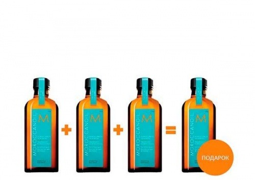 Набор: средство для волос - Moroccanoil Original 