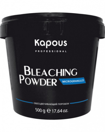 Обесцвечивающий порошок для волос «Microgranules» - Kapous Professional Bleaching Powder Microgranules 500 г