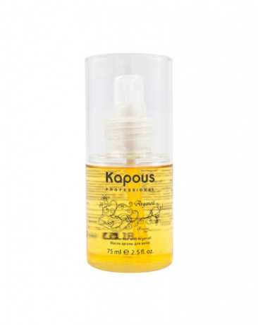Масло арганы для волос - Kapous Fragrance Free Arganoil Oil 75 мл