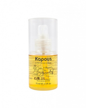 Масло арганы для волос - Kapous Fragrance Free Arganoil Oil 75 мл