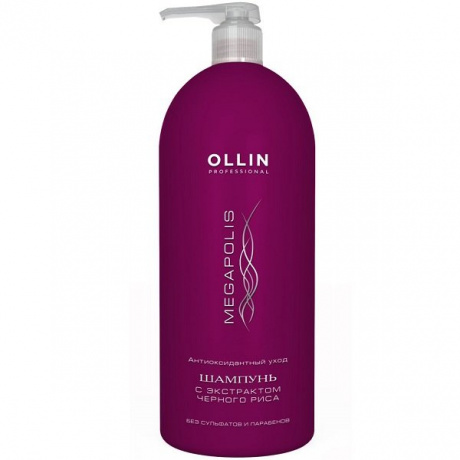 Безсульфатный шампунь на основе черного риса - Ollin Professional Megapolis Shampoo