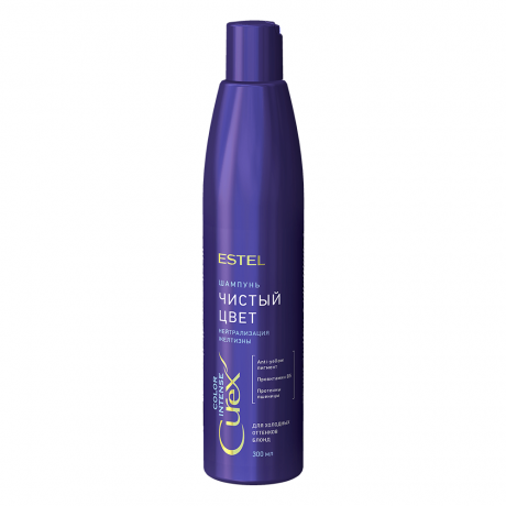 Шампунь Серебристый для холодных оттенков блонд - Estel Curex Color Intense Silver Shampoo