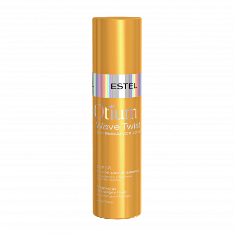 Спрей для вьющихся волос - Estel Otium Wave Twist Spray