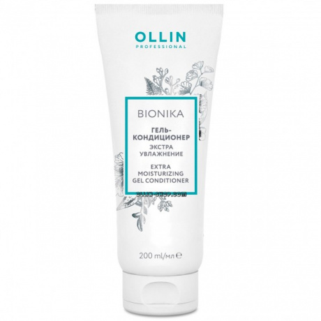 Гель-кондиционер Экстра увлажнение - Ollin Professional BioNika Extra Moisturizing Gel Conditioner