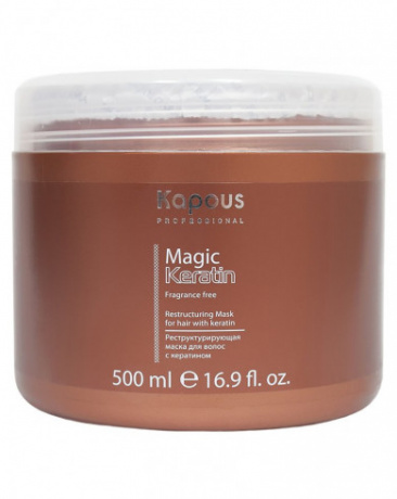 Реструктурирующая маска для волос с кератином - Kapous Fragrance Free Magic Keratin Mask 500 мл
