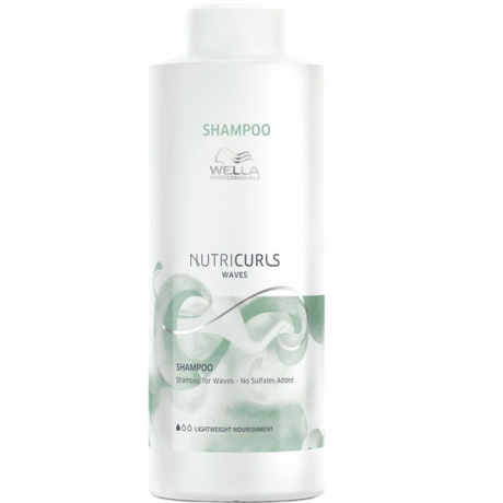 Бессульфатный шампунь для вьющихся волос - Shampoo for waves 