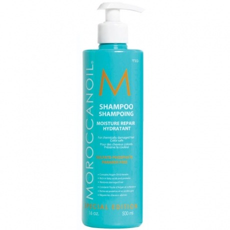 Шампунь Увлажняющий Восстанавливающий - Moroccanoil  Moisture Repair Shampoo  