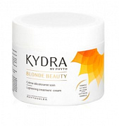 Осветляющая паста - Kydra Blonde Beauty Lightening Treatment Cream  Blonde Beauty Lightening Treatment Cream