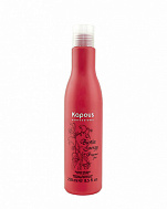Шампунь с биотином для укрепления и стимуляции роста волос - Kapous Fragrance Free Biotin Energy Shampoo  Biotin Energy Shampoo