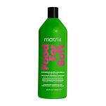Кондиционер для сухих волос с маслом авокадо и гиалуроновой кислотой - Matrix Food For Soft Hydrating Conditioner 